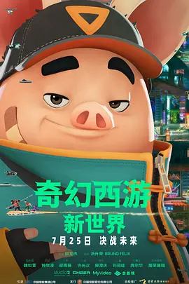 最黄的网站
