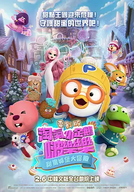 最黄的网站