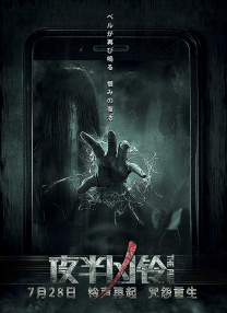 最黄的网站