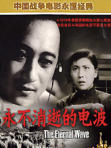 亚洲va欧美va人人爽